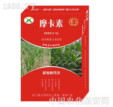 超級解藥害氨基酸螯合液肽肥-摩卡素-強芯國際