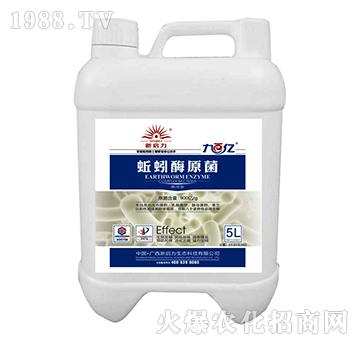 ���øԭ��-����