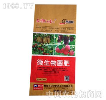 ��SC6��1-΢�������--����Դ