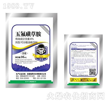 8%����ǲݰ��ɷ�ɢ�͑Ҹ���-�Ұ�r(n��ng)��