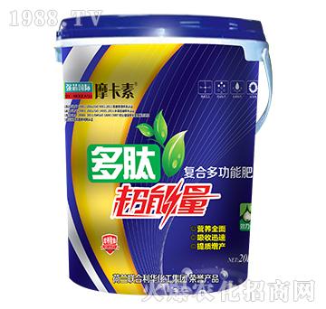 多肽超能量復(fù)合多功能肥-摩卡素-強(qiáng)芯國(guó)際