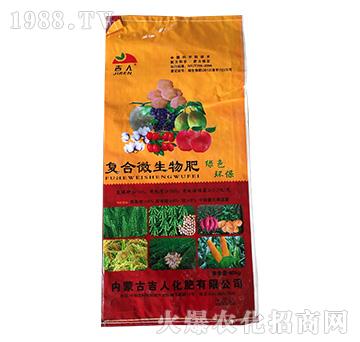 �ͺ�΢�����-����Դ