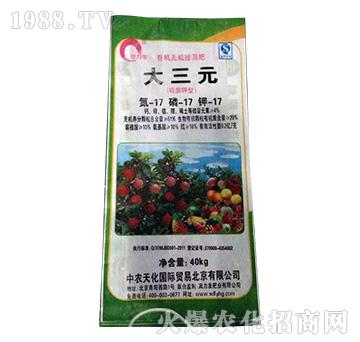 �ЙC�o�C�����17-17-17-����Ԫ-����Դ