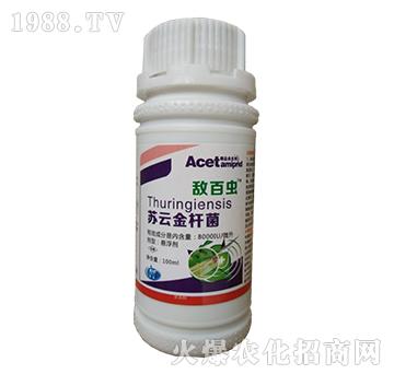 敵百蟲-諾爾生物