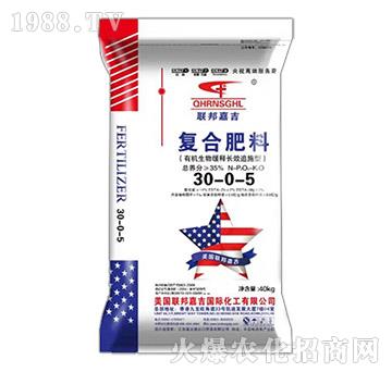 復合肥料30-0-2-聯(lián)邦嘉吉