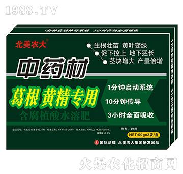 ��ˎ�ĸ���S������-����ֲ��ˮ�ܷ�-�����r(n��ng)��