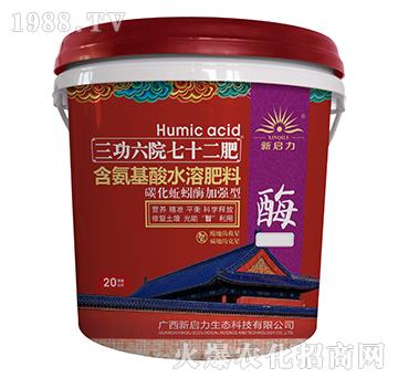 ��������ˮ�ܷ���-����