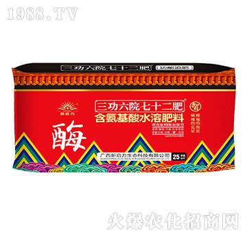 ����׷���ͺ�������ˮ��