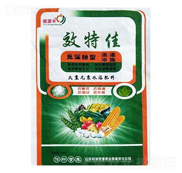 大量元素水溶肥料-效特佳-煜源肥業(yè)