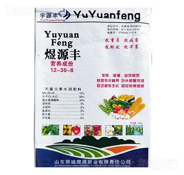 大量元素水溶肥料12-30-8-煜源豐-煜源肥業(yè)