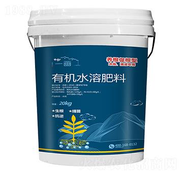 養(yǎng)根促根型有機水溶肥料-一畫農業(yè)