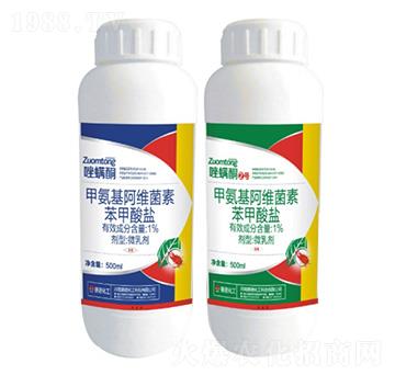 1%甲氨基阿維菌素苯甲酸鹽-唑螨酮-賽諾化工