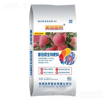 復(fù)合微生物肥料（果樹(shù)專用）-美加高樂(lè)-凱羅肥業(yè)
