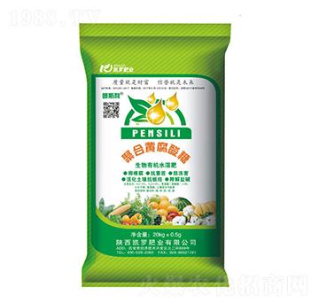 聚合黃腐酸糖-噴斯利-凱羅肥業(yè)