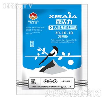 高氮型大量元素水溶肥料30-10-10-喜活力-喜上家