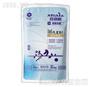 根腐克星-喜康根-喜上家