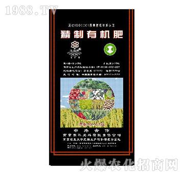 5%有機(jī)肥-地得益-明珠