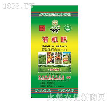 5kg有機(jī)肥-地得益-明珠