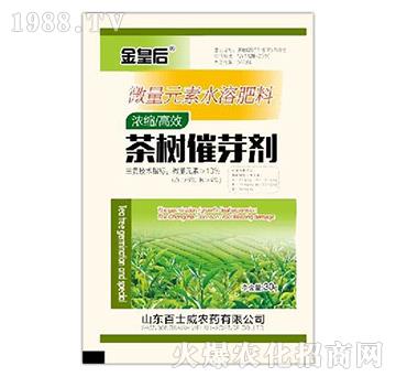 微量元素水溶肥料-茶樹(shù)催芽劑-百士威