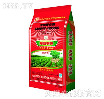 花生專用有機無機復(fù)混肥料15-5-10-明珠肥料