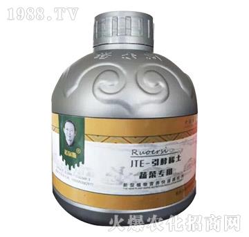 JTE-引酵稀土蔬菜專用-若爾斯
