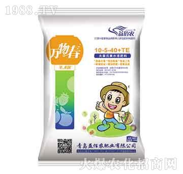 大量元素水溶肥料10-5-40+TE-萬物春-益佰農(nóng)