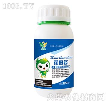 玫瑰花精油助劑-花田多-葉之翼