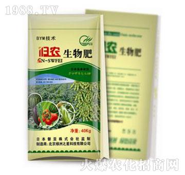 �w�r�����-�G��֮��