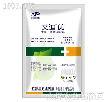 200g大量元素水溶肥料20-20-20+TE-艾迪優(yōu)-艾普生