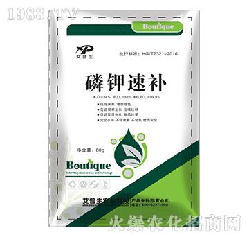 80g磷鉀速補(bǔ)-艾普生