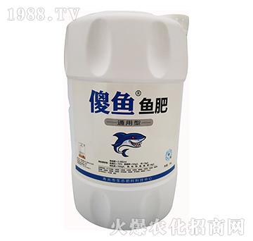 ɵ�~�~�ʣ�ͨ���ͣ�-���S