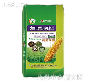 復(fù)混肥料18-20-5-綠豐旺-綠旺