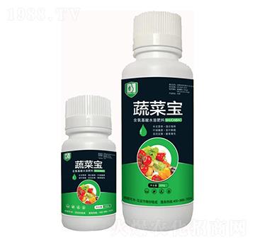 含氨基酸水溶肥料-蔬菜寶-邦領農(nóng)業(yè)