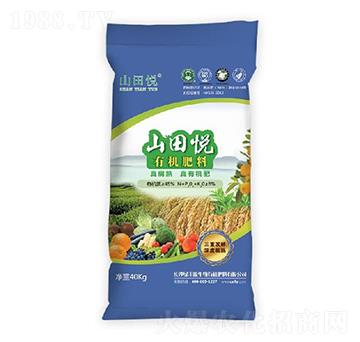 6%有機(jī)肥-山田悅-綠豐源