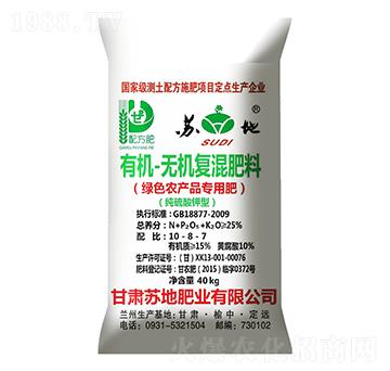綠色農(nóng)產(chǎn)品專(zhuān)用肥10-8-7-蘇地肥業(yè)