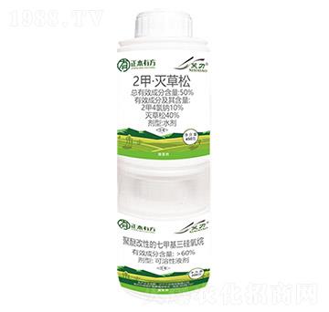 60%���Ѹ��Ե��߼׻���������+50%2�ס������-Ц��-�����з�