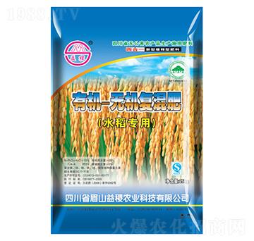 水稻專用有機無機復(fù)混肥-益稷