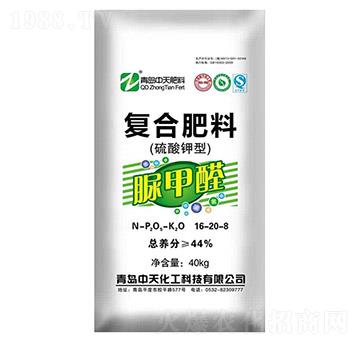 40kg��������ȩ��(f��)�Ϸ���16-20-8-���컯��