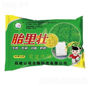 胎里壯-永旺肥業(yè)