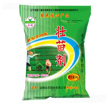 新型多功能壯苗劑-永旺肥業(yè)