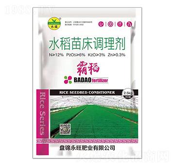 ˮ���紲�{(di��o)�턩-�Ե�-�����ʘI(y��)