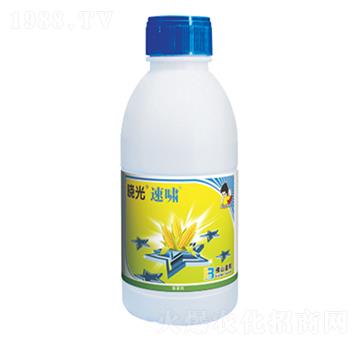 20%煙嘧·辛酰溴-曉光速嘯-盈輝