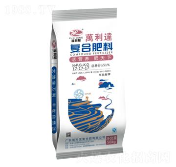 ��(f��)�Ϸ���17-17-1