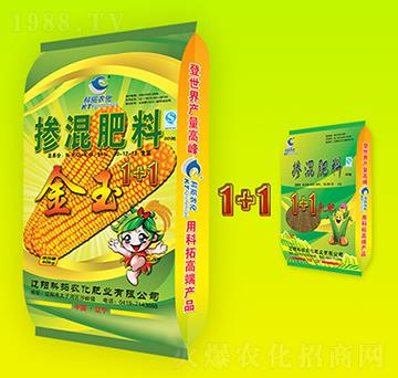 摻混肥料10-12-12-金玉1+1-科拓農化
