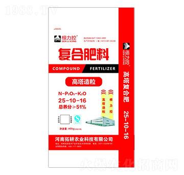 高塔造粒復(fù)合肥料25-10-16-根力控-豫珠肥業(yè)
