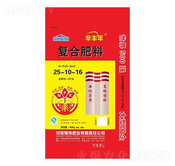 高塔造粒25-10-16-慶豐年-豫珠肥業(yè)