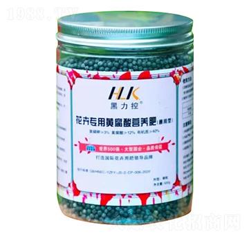 花卉專用黃腐酸營養(yǎng)肥-黑力控-豫珠肥業(yè)