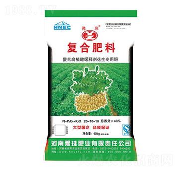 花生專用復(fù)合肥料20-10-10-豫珠肥業(yè)
