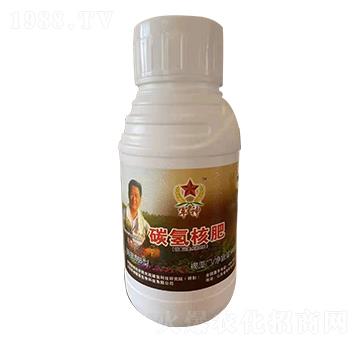 碳?xì)浜朔?褐藻門抗蟲劑B型-碳?xì)鋰H