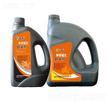 神奇磁化抗凍液-世家-科海聯(lián)邦